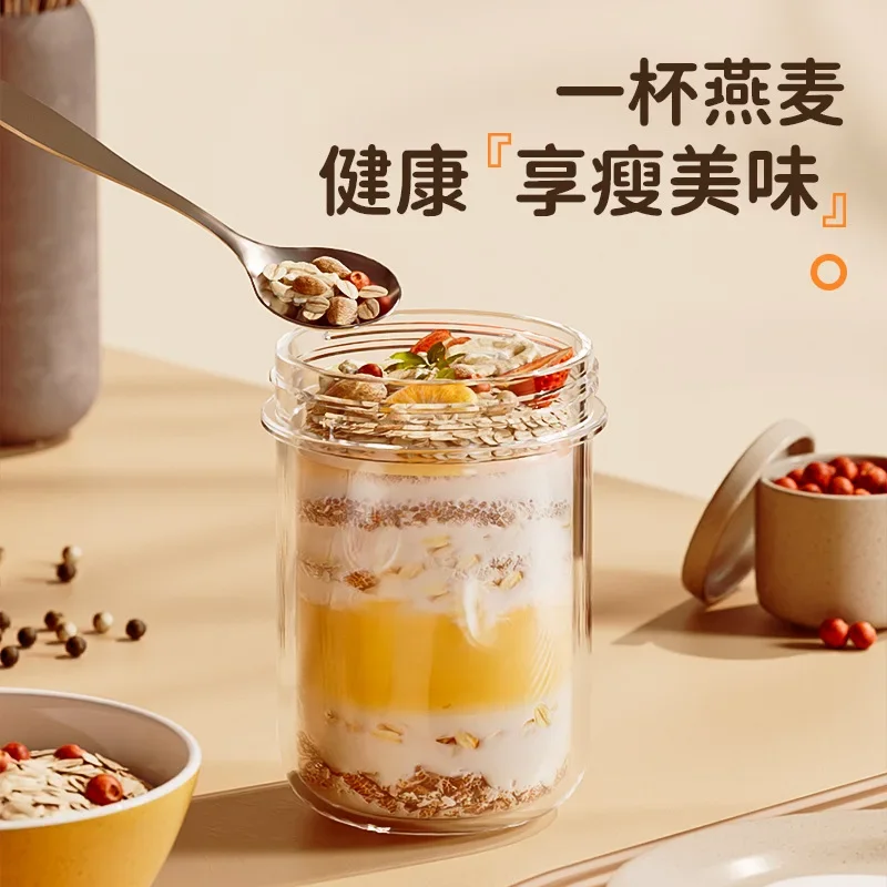 430ML New Breakfast Cups Oatme - Meal Prep Chia Pudding reseña y precio